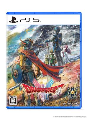 Dragon Quest I II PS5 & –
