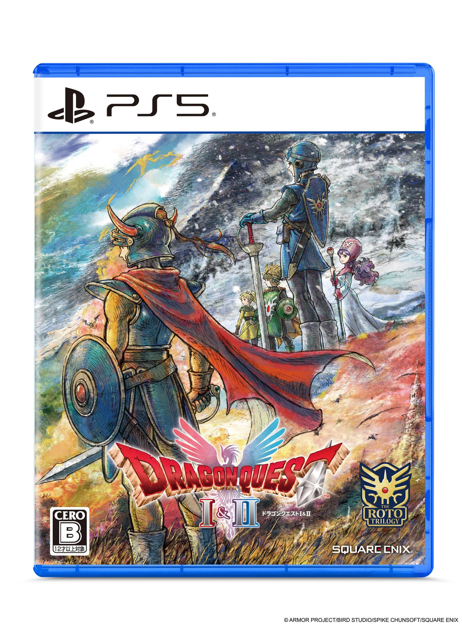 Dragon Quest I II PS5 & –