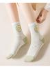 Green Forest Series 5-Pair Boneless Women's Socks