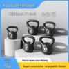 Black Kettlebell for Home Fitness Strength Training - Solid Dumbbell for Men & Women