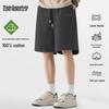 Men's Casual Cotton Shorts