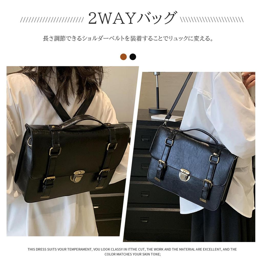 Maytopia Women's Faux Leather School Bag, Shoulder Bag, Satchel Bag, Messenger Bag, School Bag, Large Capacity, Stylish, for High School Students,