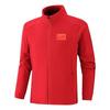 Men's Cotton Winter Sports Suit: Jacket & Trousers Two-Piece Casual Set