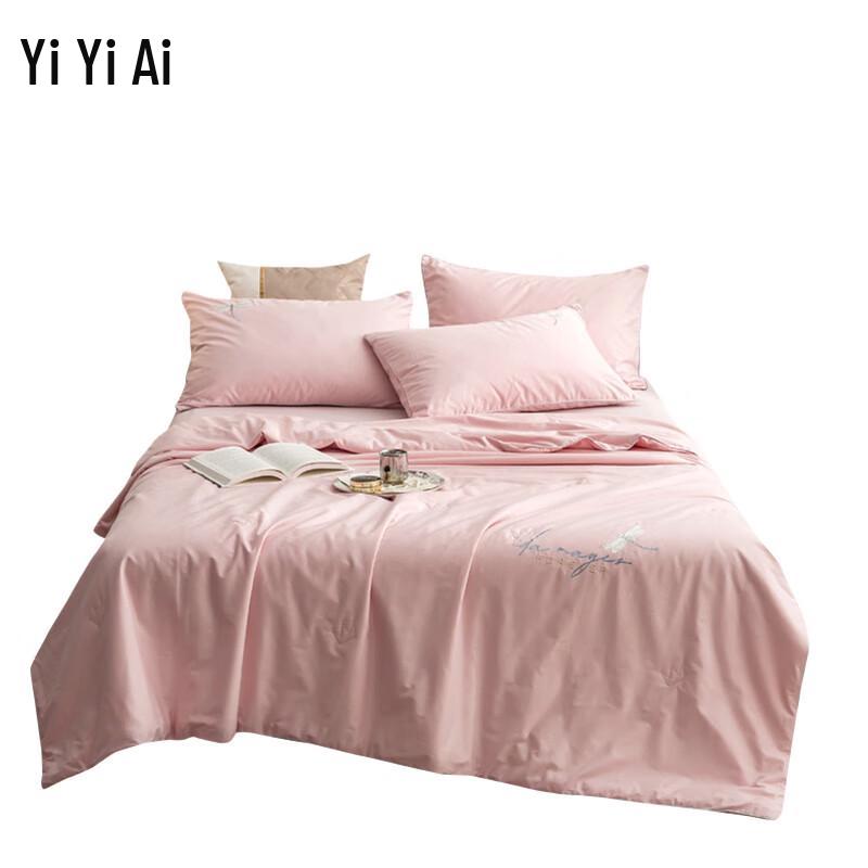 

Yiyiai Dragonfly Cotton Soy Anti-Mite Summer Quilt