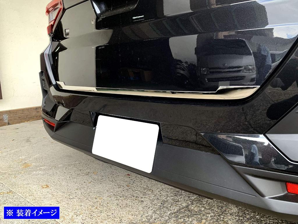 BRIGHTZ Rocky A200A A210A Finish Stainless Steel Plated Trunk Under Molding A200 A210 A 200 210 Ultra-Mirror (1 Piece) [TRU-MOL-155]