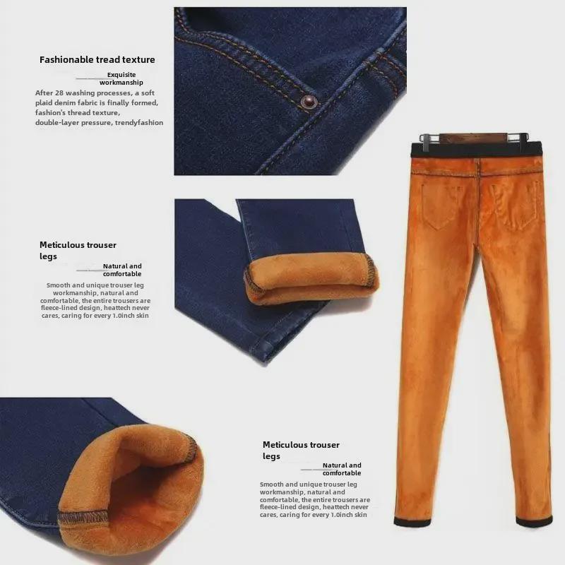 Women's Plush High-Waist Slim-Fit Cotton Jeans for Autumn/Winter