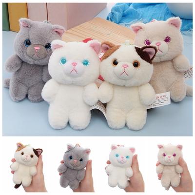 Meow Cat Plush Keyring PP Cotton Plush Cat Doll Pendant Delicate Plush Cat Keychain  Couple Gift