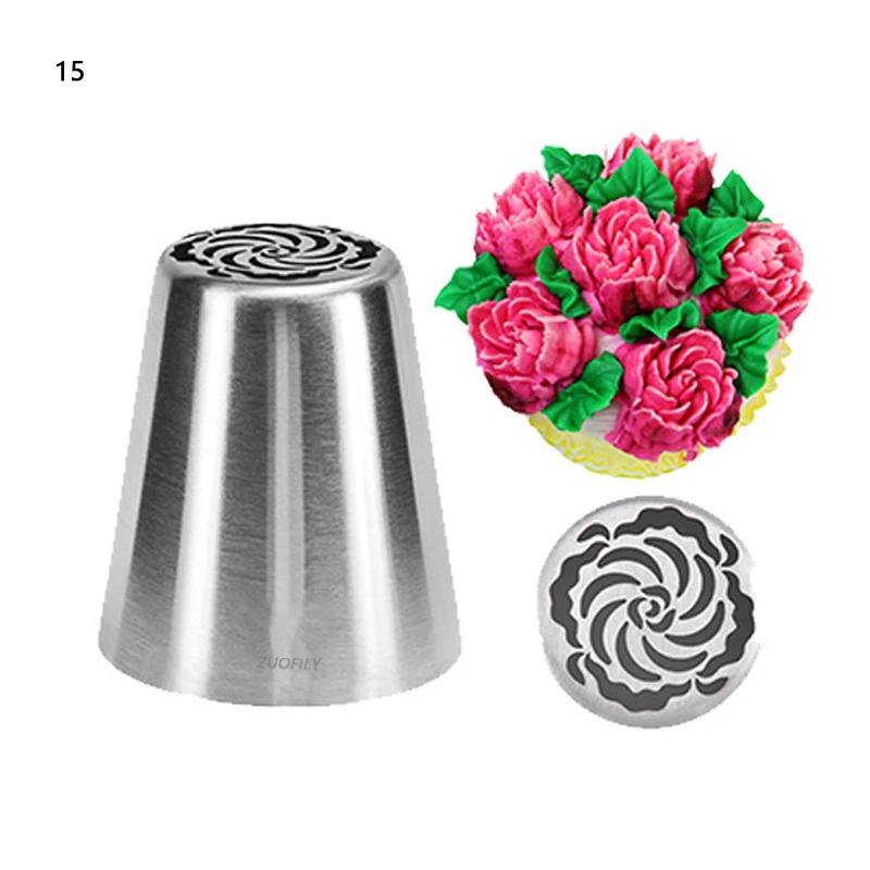 Russian Tulip Icing Piping Nozzle Cake Decoration Cream Tips DIY Cake Bakeware Tool Cupcake Christmas Tree Santa Pastry Nozzles
