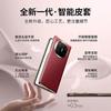 Ultra-Thin Genuine Leather Phone Case Mate X5 X6 Premium Edition Full-Cover Lens Protection Magnetic Snap-On Anti-Slip