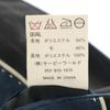 GIUSEPPE Gestreiftes Muster Anzug Set 90A4 Marineblau Herren Gebraucht