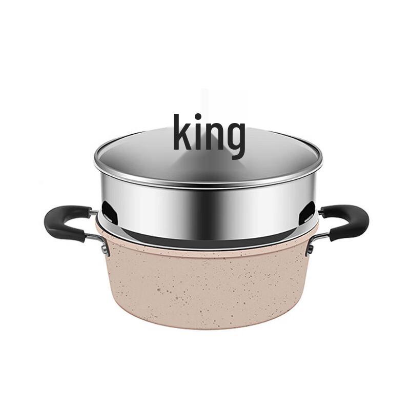 COOKER KING Colorful Series Soup Steamer Pot