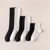 95% Cotton Thickened Socks Women'S Jk Style College Style Black And White With Women'S Short And Medium Calf Socks
