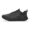 Anta Shining Lite Water Resistant Sports Comfortable Non-Slip Durable Low-Top Running Shoes Men Sneaker Black 112617792R-1