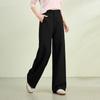 Womens Relaxed Tencel Wool Blend High Waist Wide Leg Casual Pants For Office And Weekend Wear