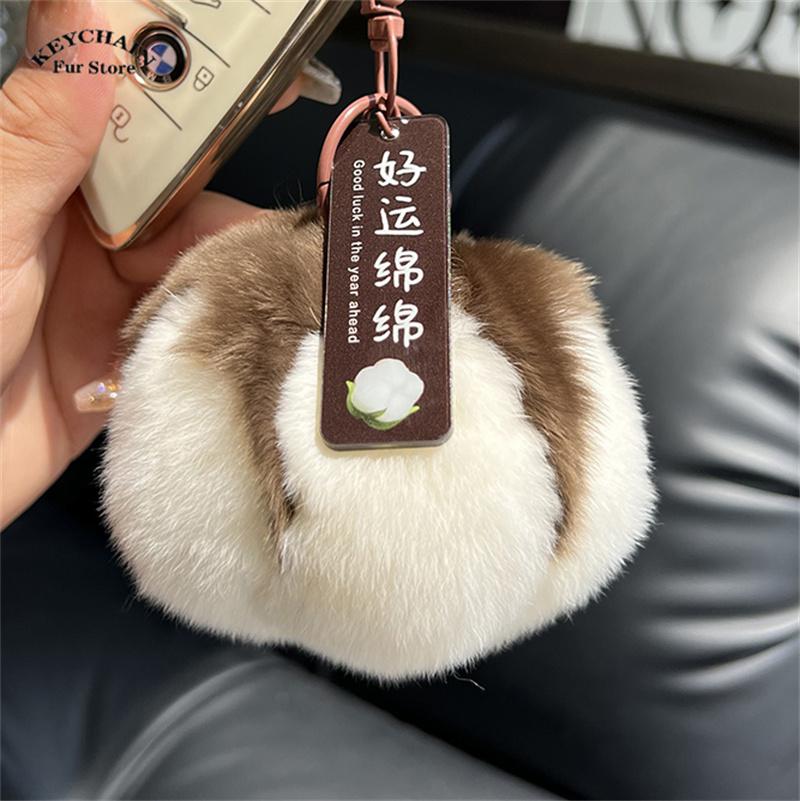 New Keychain Car Key Ring Pendant Bag Funny Cute Rabbit Fur Cotton Bolls Keychains Backpack Xmas Cute Gift For Friends Kids