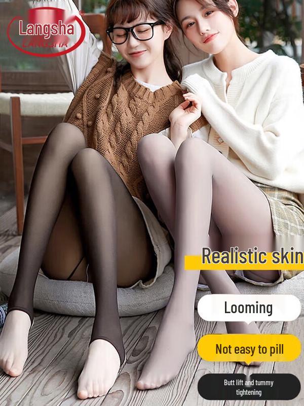 

Женские леггинсы LangSha с имитацией полупрозрачности со штрипками