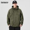 Mark Fairwhale Men's Casual Hooded Jacket
