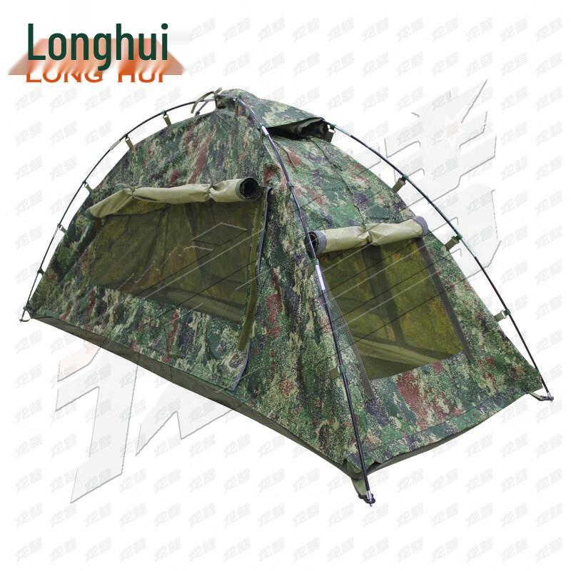 Longhui Outdoor Tactical Single-Person Camping Tent
