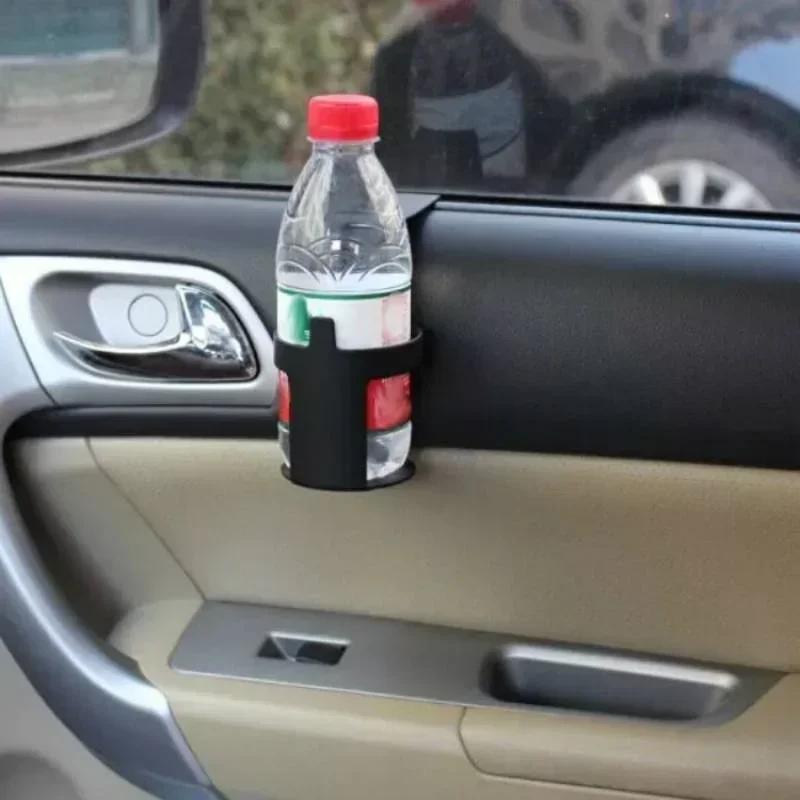 1/2PCS Car Beverage Rack Car Window Simple Rack Water Cup Storage Stand Supplies General Motors Truck Interior Organizer Amagi