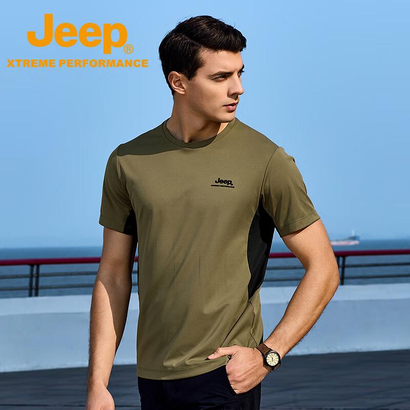 Jeep Men s Quick-Dry Short Sleeve T-Shirt L