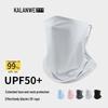 Unisex UV Protection Neck Gaiter: Fashionable Summer Sunscreen Mask for Cycling and Outdoor Activities