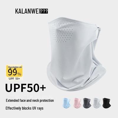 Unisex UV-Schutz Nackengamasche: Modische Sommer-Sonnenmaske zum Radfahren und für Outdoor-Aktivitäten