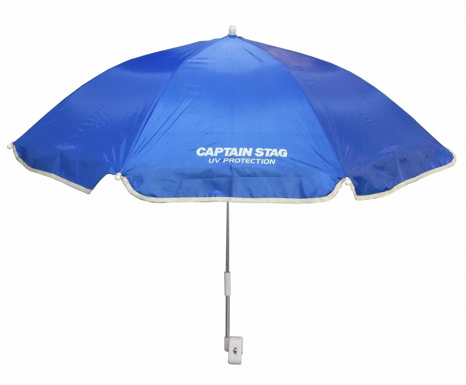 

CAPTAIN STAG Parasol Chair Parasol Blue UD-23