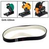 Sawing Machine Belt 630mm Beige White/Black Drable