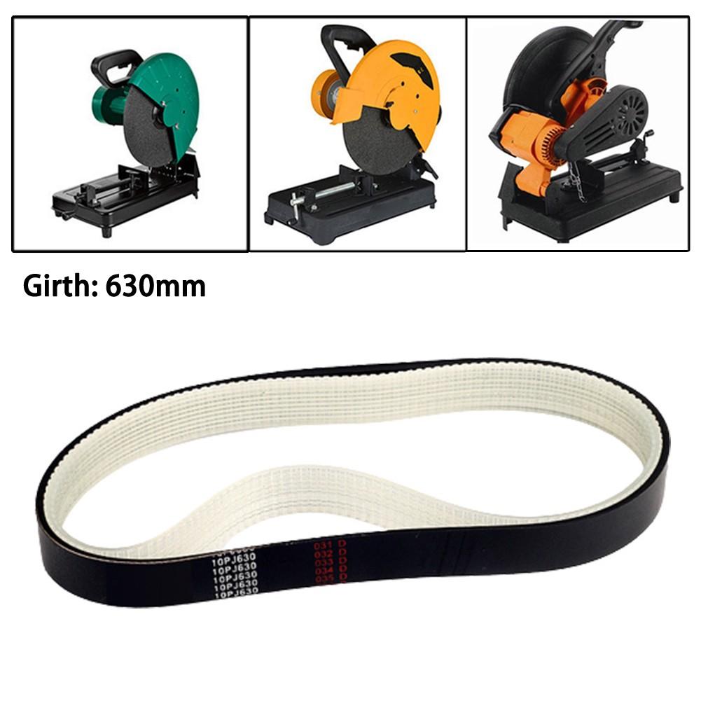 Sawing Machine Belt 630mm Beige White/Black Drable