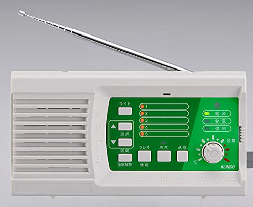 

Alinco digital simple wireless receiver registered XEAL30D door-to-door (for stations) білий