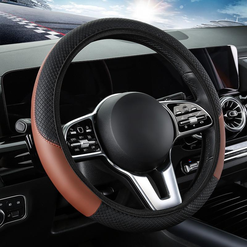 Universal Car Steering Wheel Cover Elastic No Inner Ring Carbon Fiber Leather