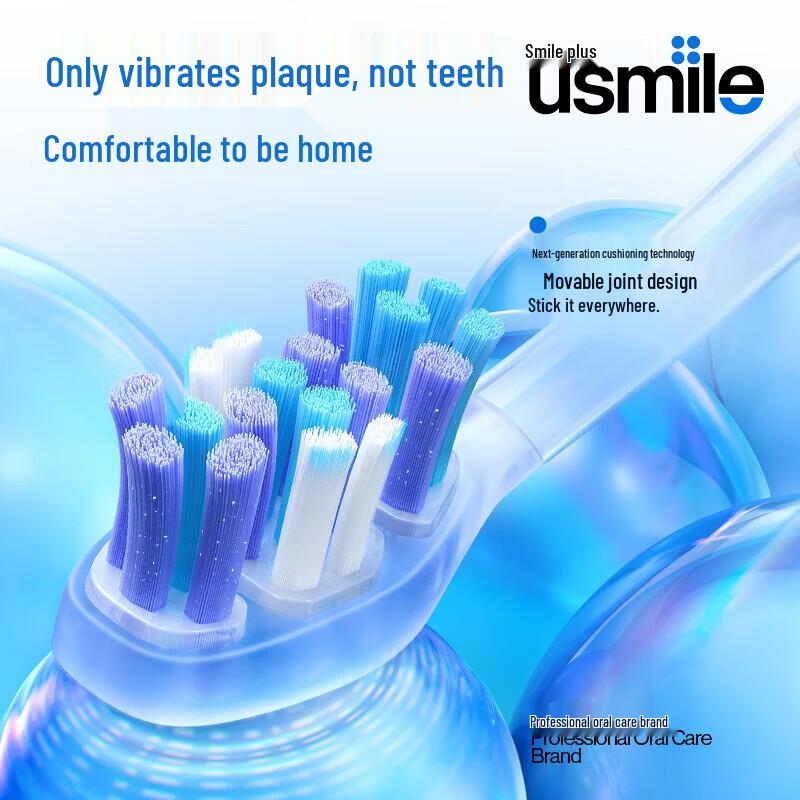 usmile Y30 Smart Electric Toothbrush CN plug (adapter included)