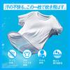 Mizuno Boxer Calair Front Dry Sweat Quick Highly Black Shorts, Under, Lightweight, Cool, Opening, Aeroflow, Absorbent, Drying, Breathable, Non-sticky,