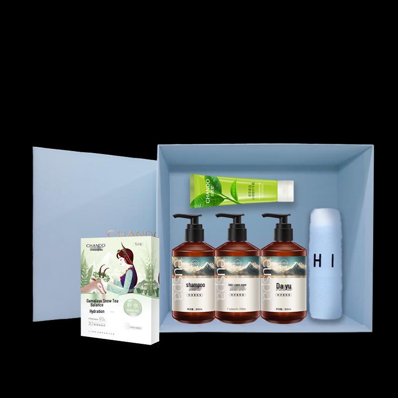 

CHANDO Classic Personal Care Set F with Towel