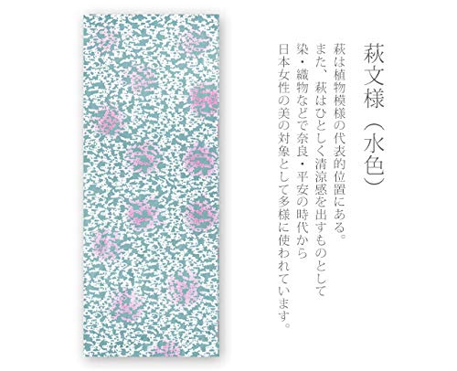 Edoten Todaya Shoten Pear-dyed Hand Towel, Hagi (Bush Clover) 17-888