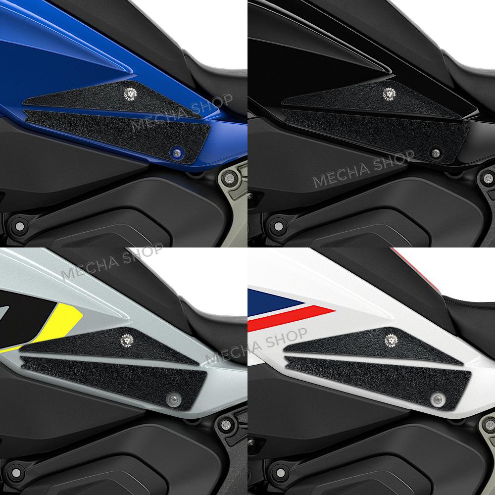 R1300RS Accessories Motorcycle Fuel Tank Pad Stickers Protector Anti Slip Decals For R 1300 RS 2025 2026