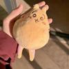 The Same Jiyi Misprint Hachiware Plush Doll Pendant Usaqi Funny Bag Hanging Ornament Incorrect Funny Series Backpack