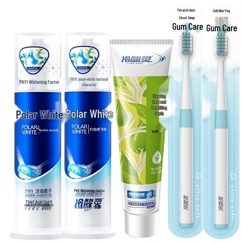 Leng Suan Ling Whitening and Anti-inflammatory Toothpaste 5-Pack