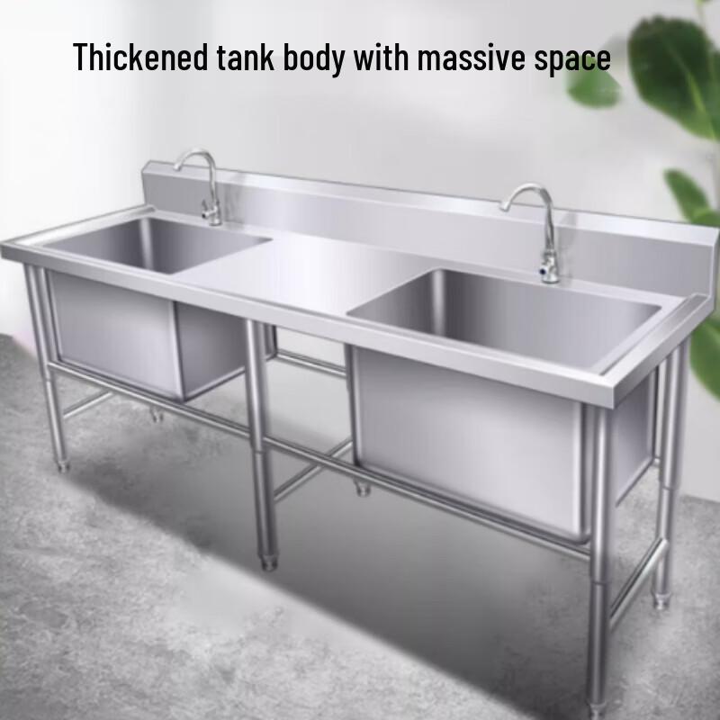Beifu Stainless Steel Integrated Sink Workstation