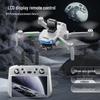 SHANG HENG TECH AE3 Pro Max Screen Control FPV Drone (CN Version)