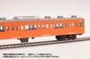 PM Office A JR East 201 Series DC Train Chuo Line Rapid Saha 201 Display Model Unpainted Assembly Plastic Kit PP090 1/80