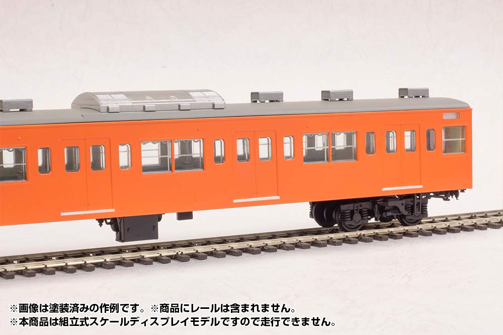 PM Office A JR East 201 Series DC Train Chuo Line Rapid Saha 201 Display Model Unpainted Assembly Plastic Kit PP090 1/80