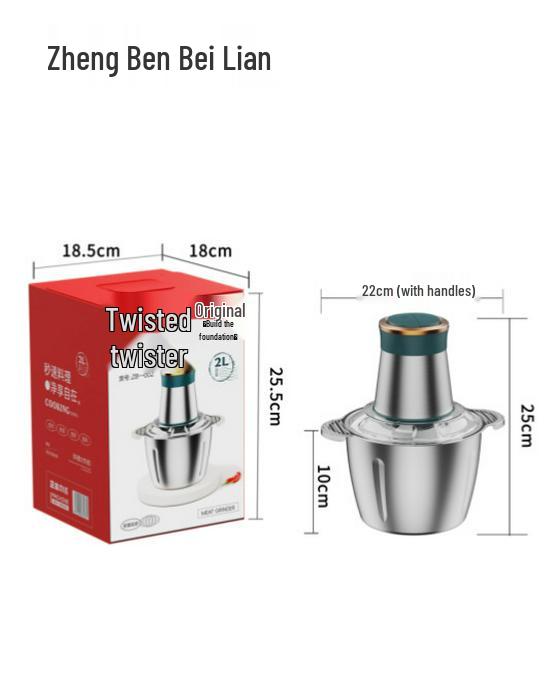

Large Capacity Stainless Steel Meat Grinder and Food Processor