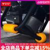 Modo Wolf motorcycle crash bar sliders crash block modified bumper water bird protective cover crash ball