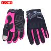 Suomy Motorcycle Gloves Motorbike Gloves Touch Screen Breathable Guantes Moto Gloves Racing Summer Spring Men Women Luva Moto DH