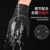 Warm Gloves for Men In Winter Cycling Touch Screen Waterproof Plus Velvet Outdoor Sports Mountaineering Running Gloves for Women Anti-slip Cross-bord