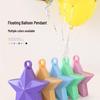 Star-Shaped Helium Balloon Weight Blocks - Anti-Floating, Thickened Counterweight Base