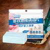 Floor Cleaner Sheets Decontamination Floor Cleaner Sheets Papers