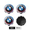 56MM Hub Center Cap Rim Hub Dustproof Cover Emblemem Car Wheel Center for Bmw M M4 M5 M6 F11 X3 F25 F20 F30 G20 F31 F34 F10 G30