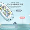 Baby Children's Music Mobile Phone Toy Girl Boy Phone Mini Radish Baby Can Bite Children's Simulation Puzzle
